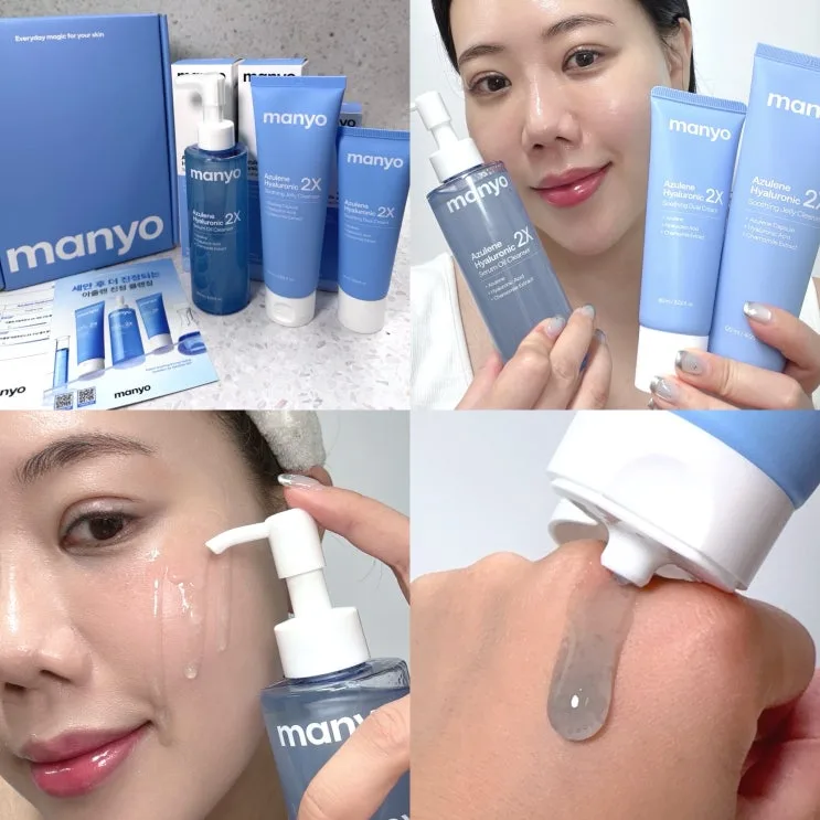 韓國美妝實測｜Manyo Factory 魔女工廠阿祖蓮潔顏推薦，敏感肌不踩雷