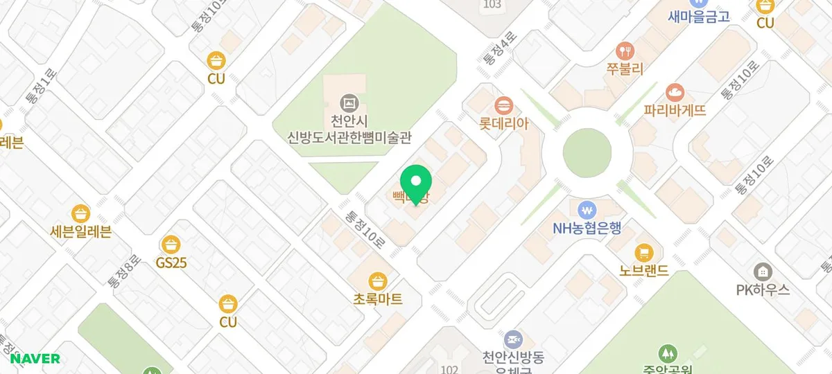 효자동솥뚜껑 신방통정점 지도