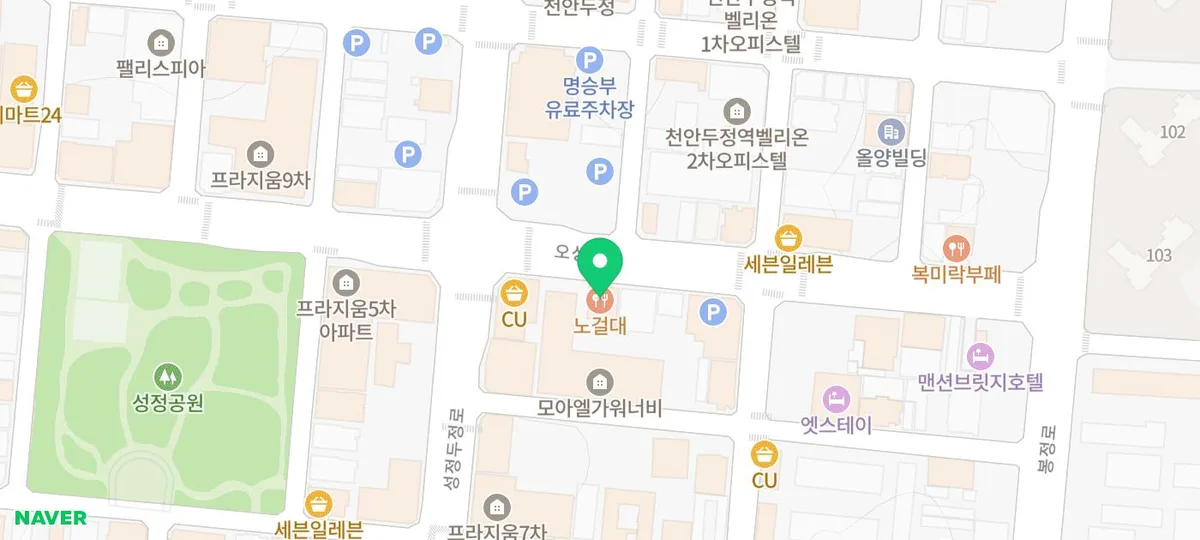 노걸대감자탕&가마삼겹 성정본점 지도