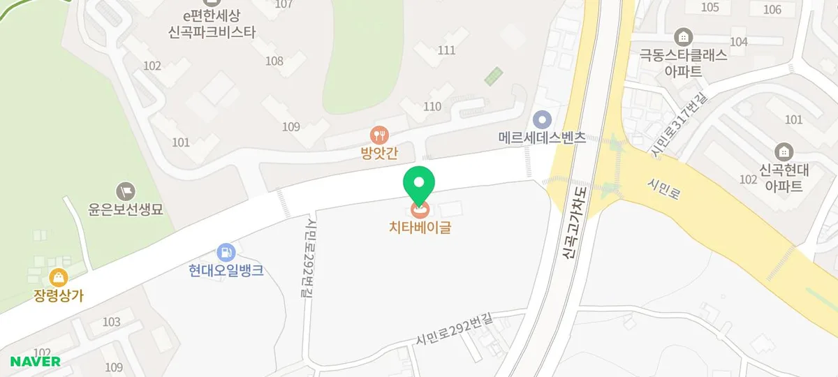 치타베이글 지도