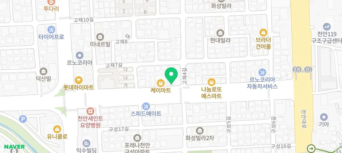꽃돈삼겹살 지도