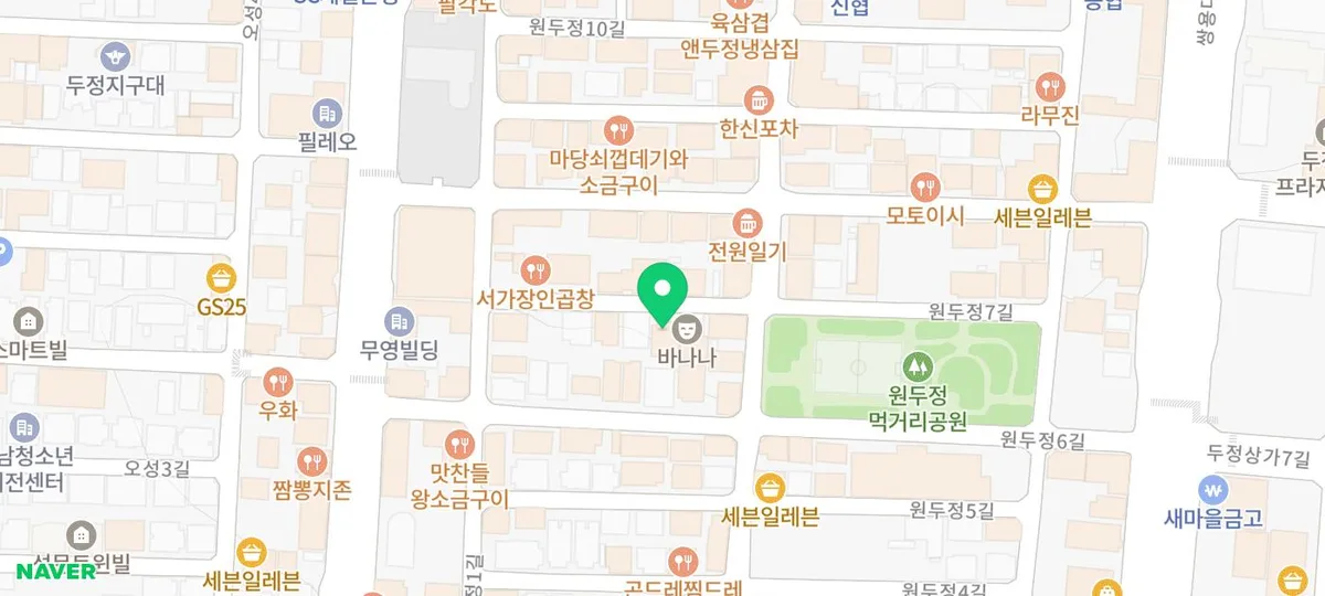 구들짱황소곱창 천안두정점 지도