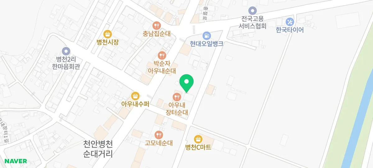옛날맷돌손두부전문점 지도