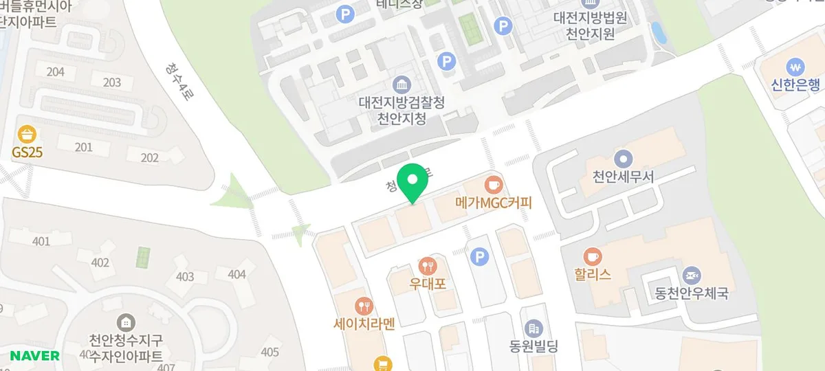 미분당 천안청당점 지도