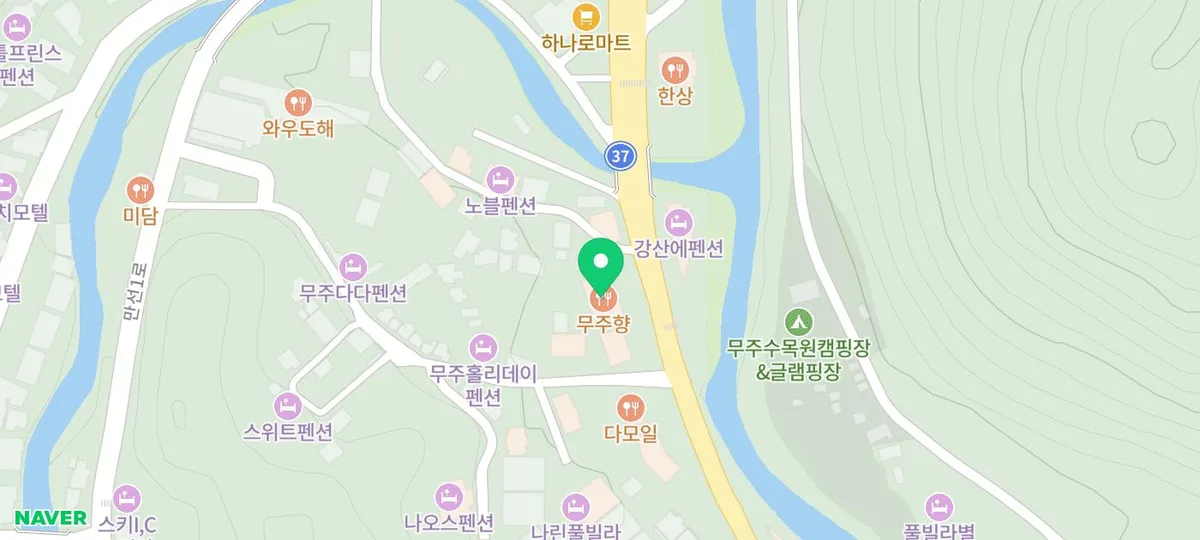 무주향 지도