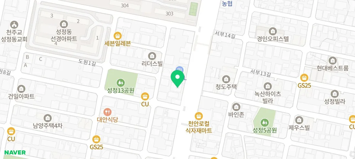 박경원낙지천국 천안성정점 지도