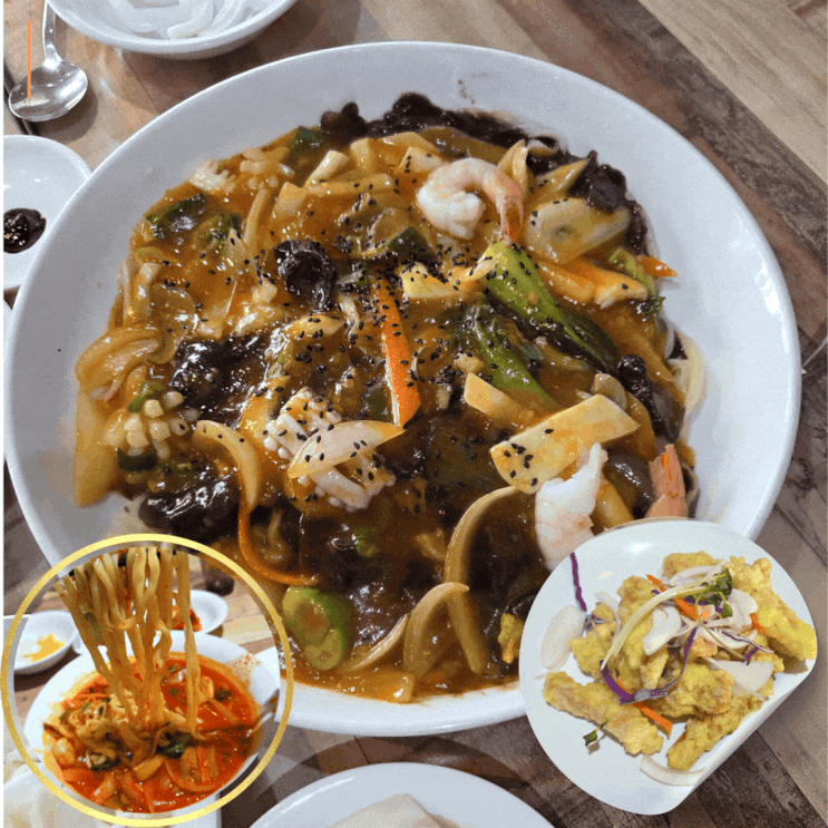 아산 중국집 대화중화요리, 외암마을 근처 맛집 수타면 가족 점심
