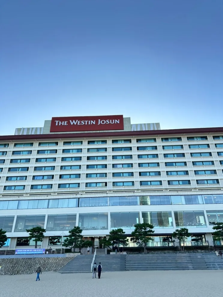 Haeundae Family Hotel, Busan, Korea: Westin Josun Review
