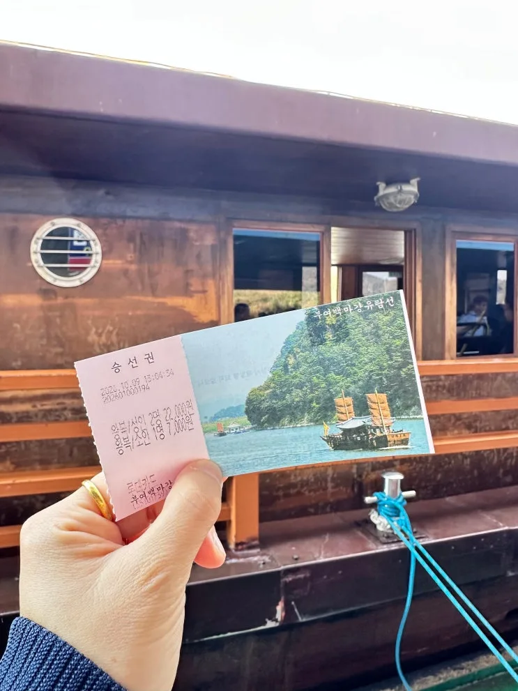 Best Buyeo, Korea Day Trip with Kids: Hwangpo Sailboat, Baekje Cultural Festival & Gungnamji Pond