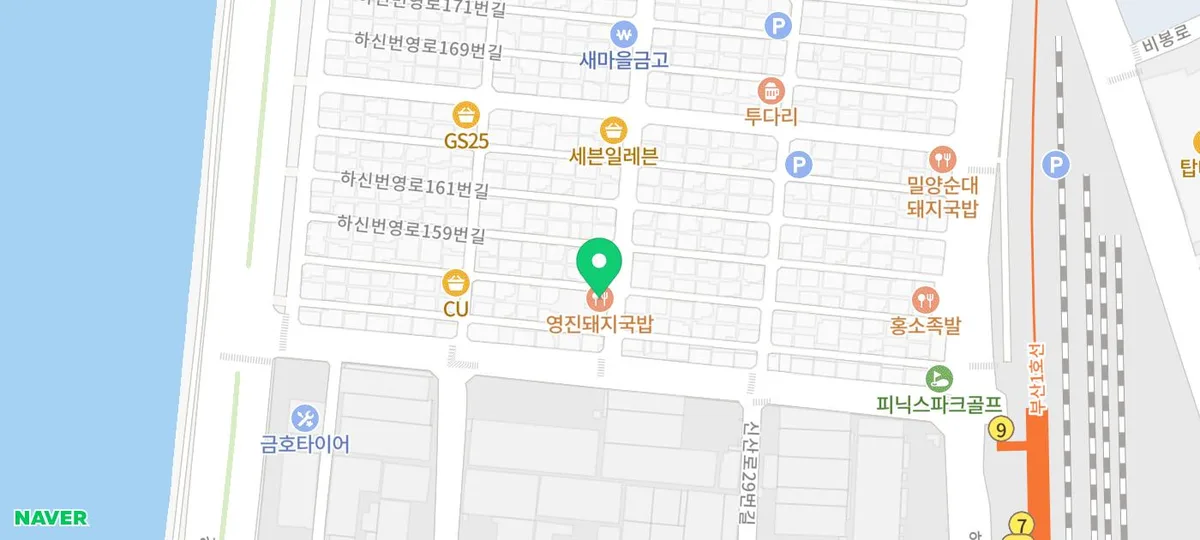 영진돼지국밥 본점 지도