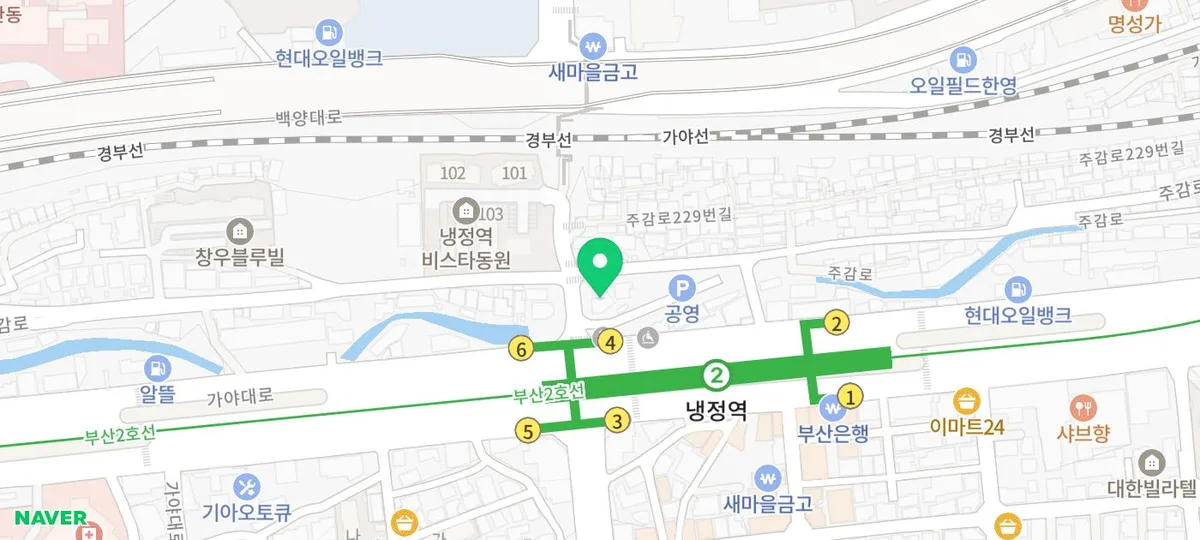 이바구국밥 지도