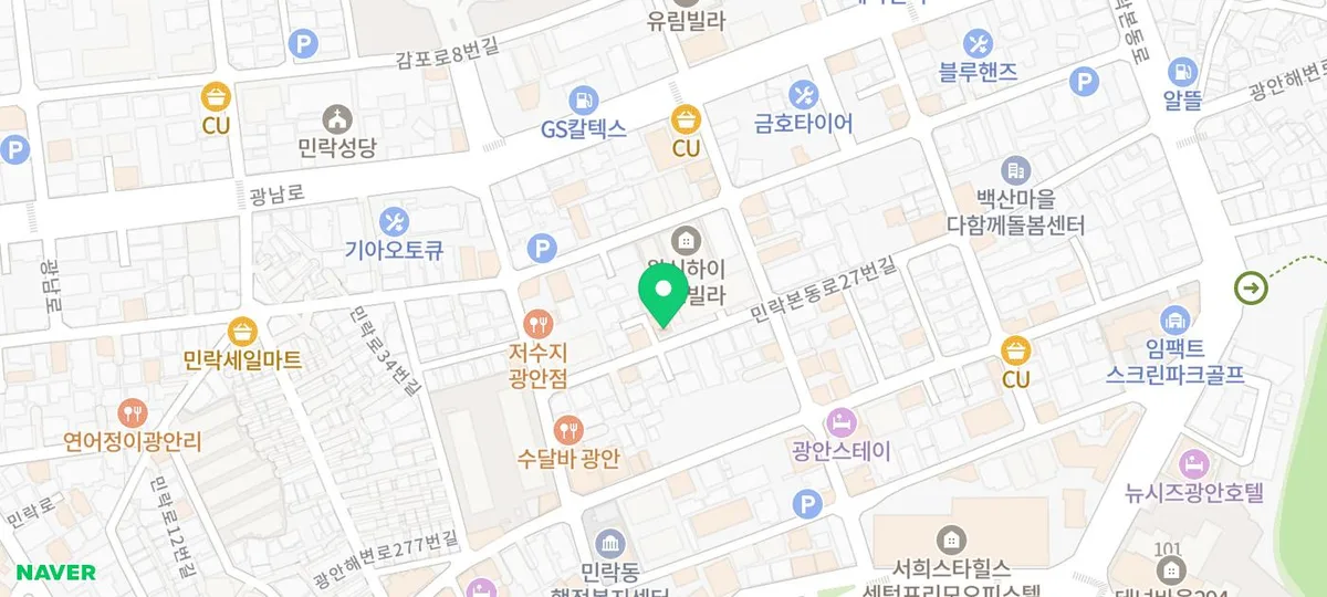 자매국밥 지도