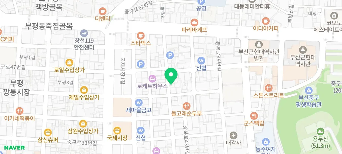 서진섭돼지국밥 지도