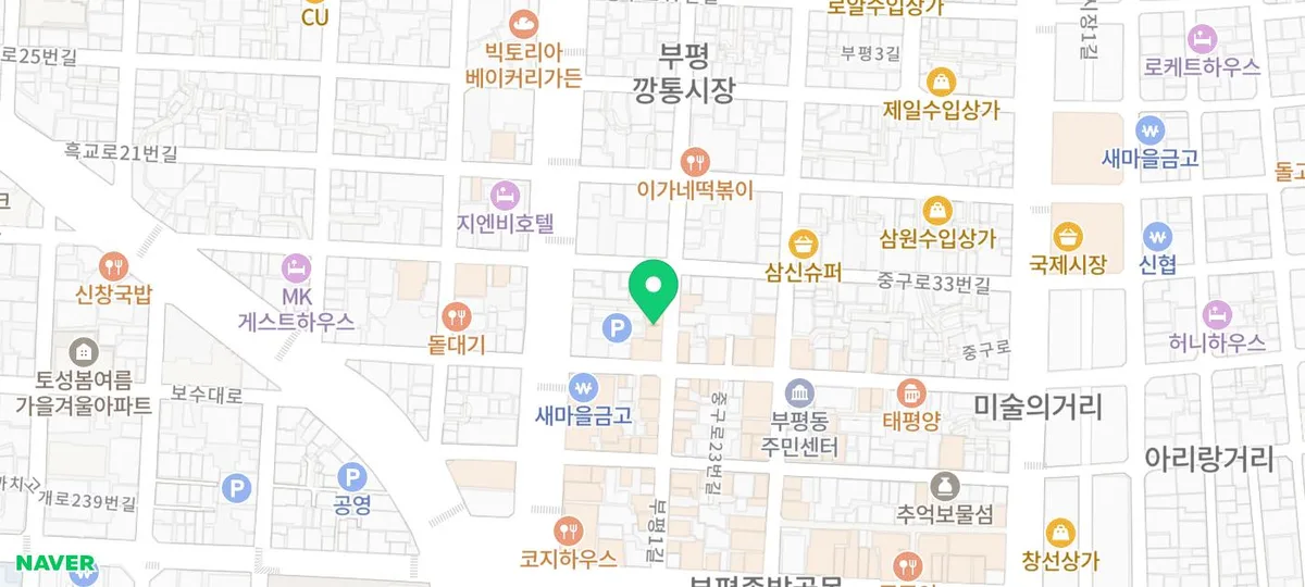 소문난돼지국밥 지도