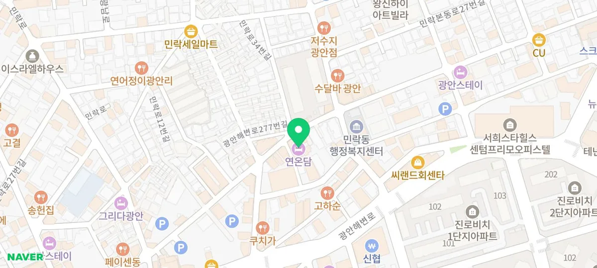 연온담 광안해변점 지도