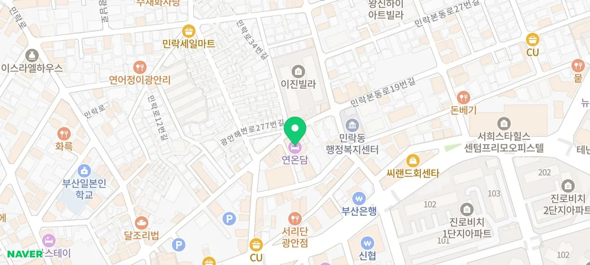 연온담 광안해변점 지도