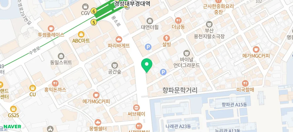 포미약국 지도