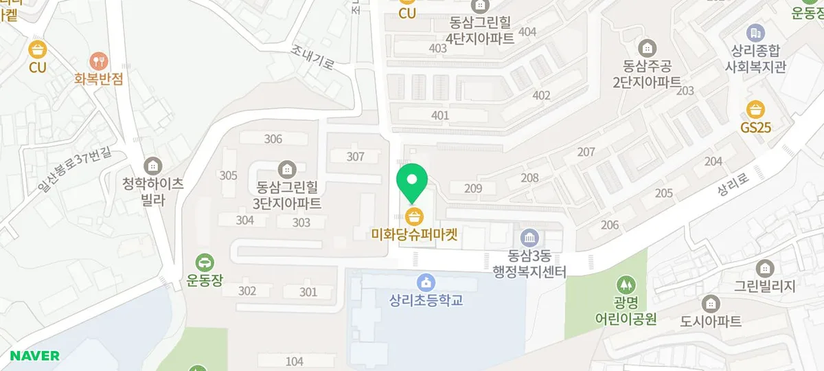 지성약국 지도