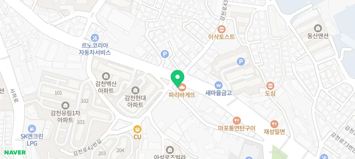하나약국 지도