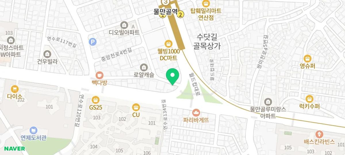 한빛메디칼약국 지도