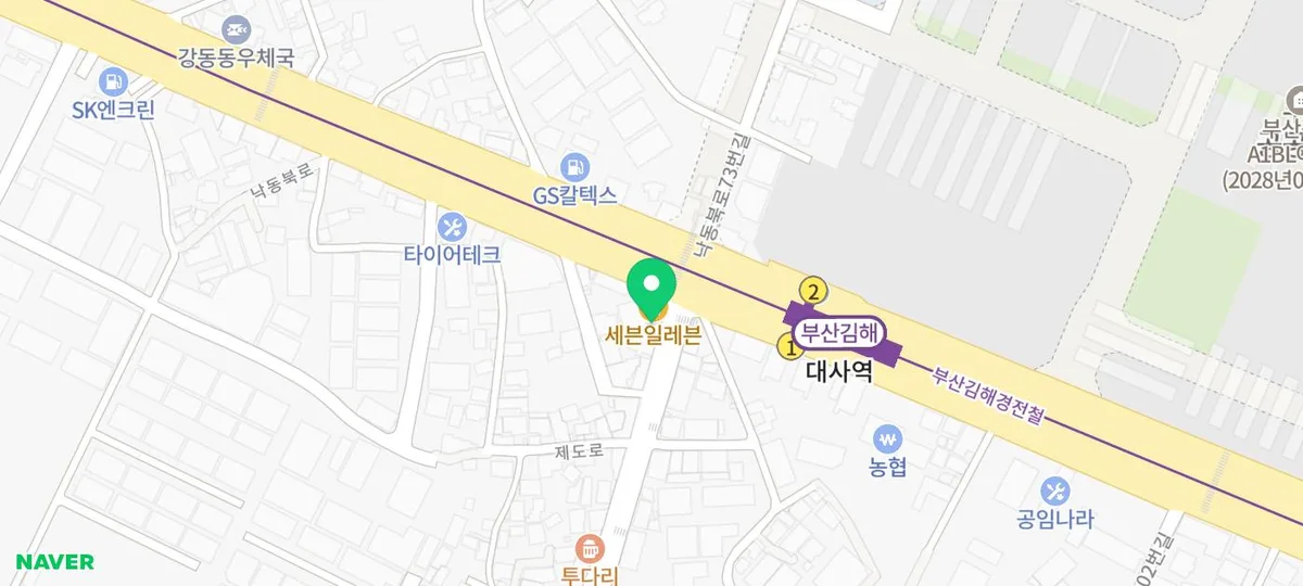 메디팜유리행약국 지도