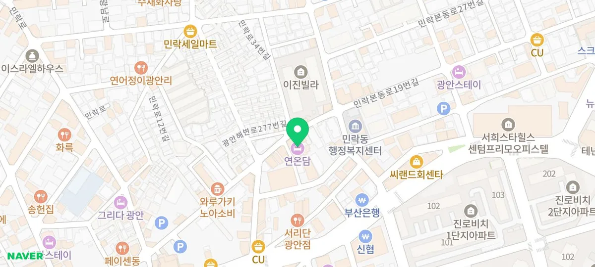 연온담 광안해변점 지도