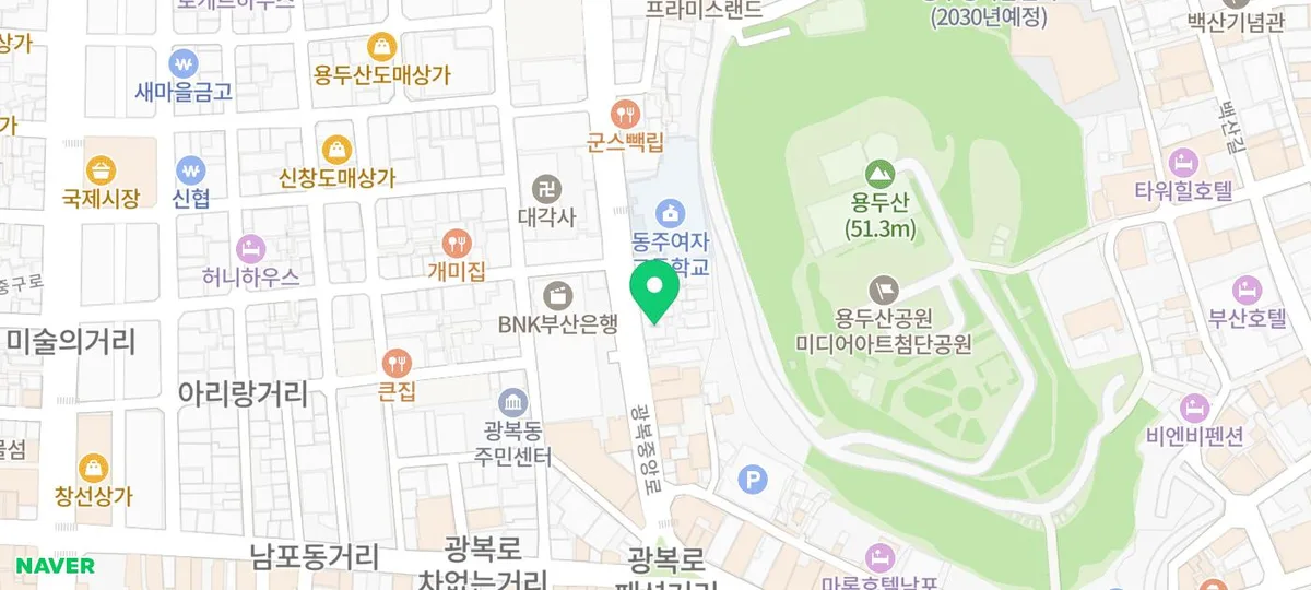 파페코 지도