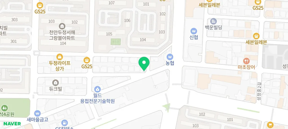 해산물의신 지도