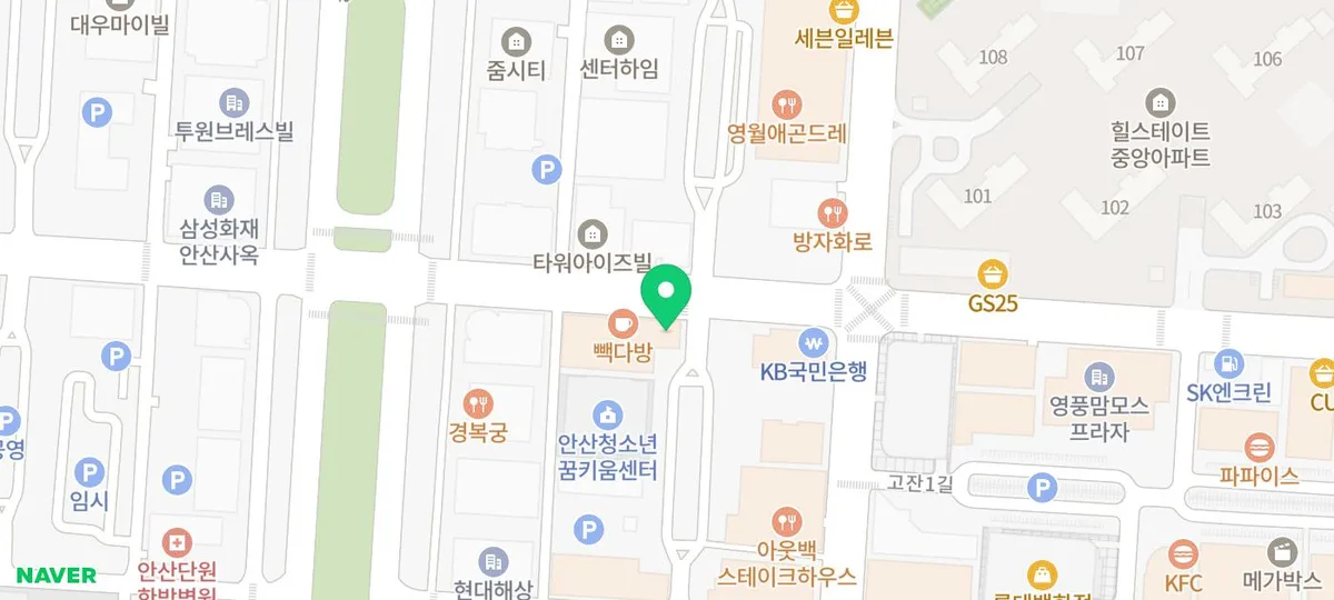E편한치과의원 지도