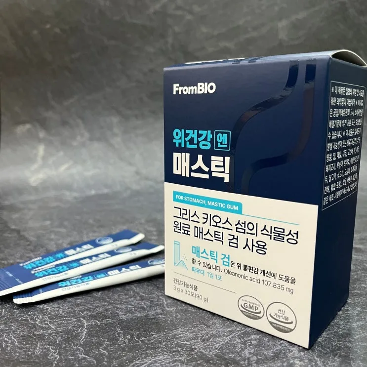위 영양제 _ 로또1등도출근합니다 위건강엔 매스틱 후기