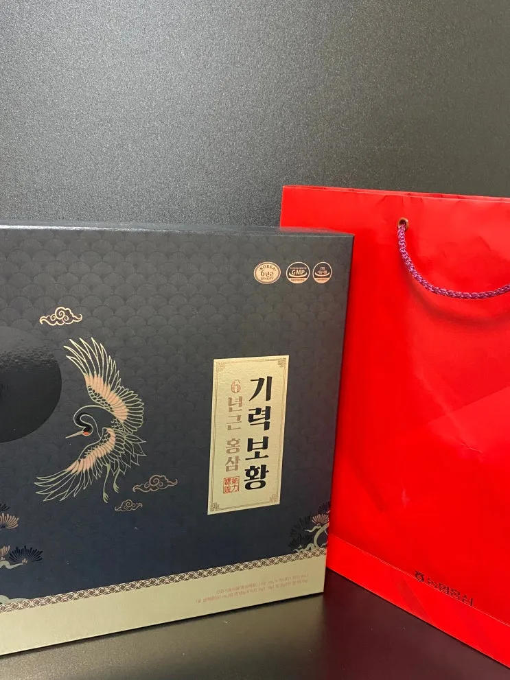 아빠선물 기력보황 한삼인몰에서 골라본 이야기