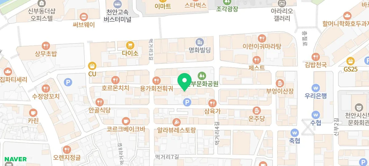 아우리야채곱창 지도
