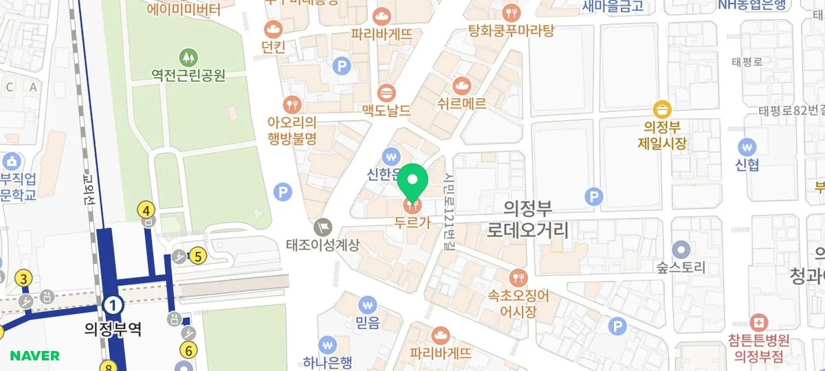 두르가 의정부점 지도