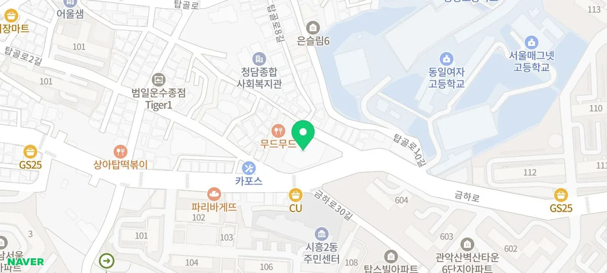 누수탐지 지도