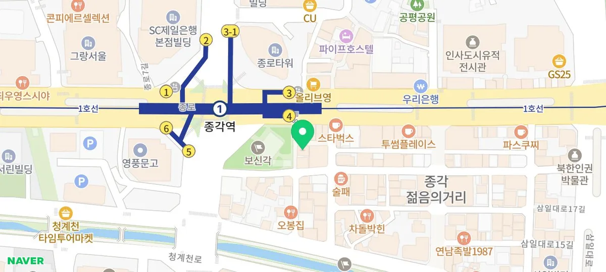 히말라야 종각점 지도