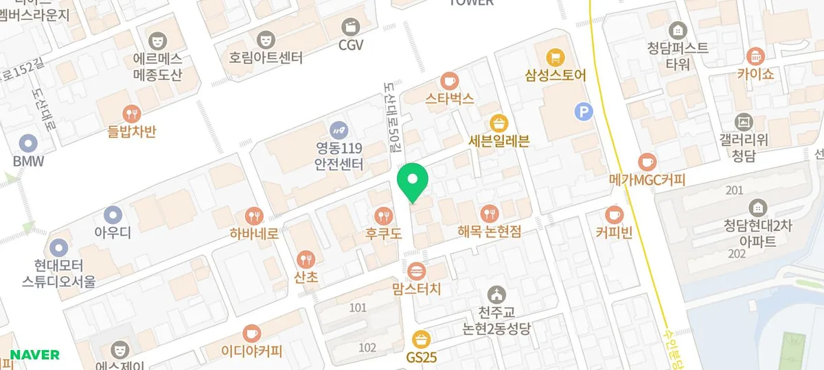 고다이 청담점 지도