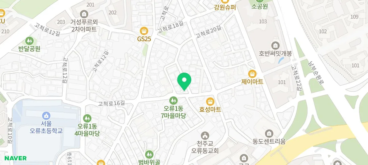 조앤클린 지도