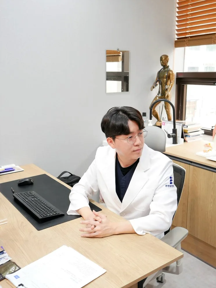 복대동다이어트약 식욕 조절이 고민이라면