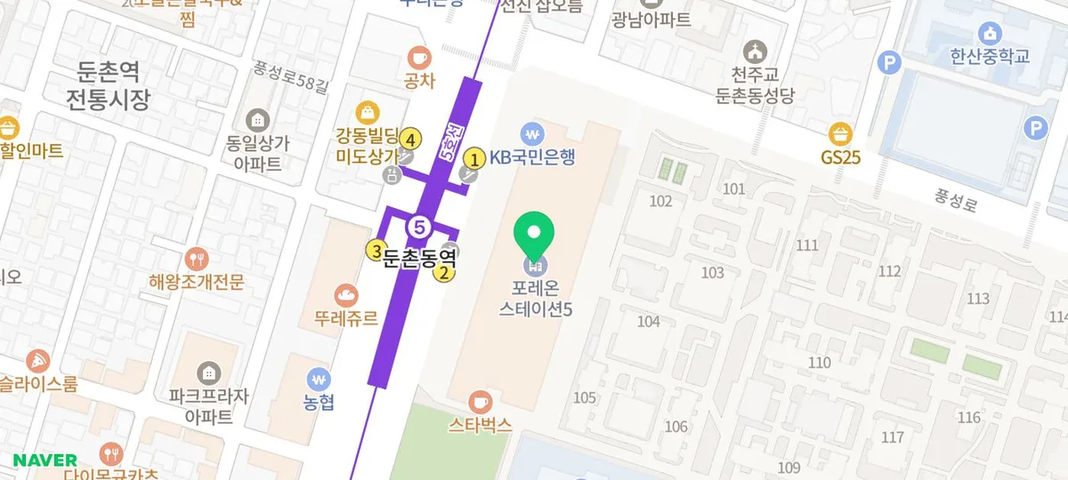 둔촌예쁘다에스테틱 지도