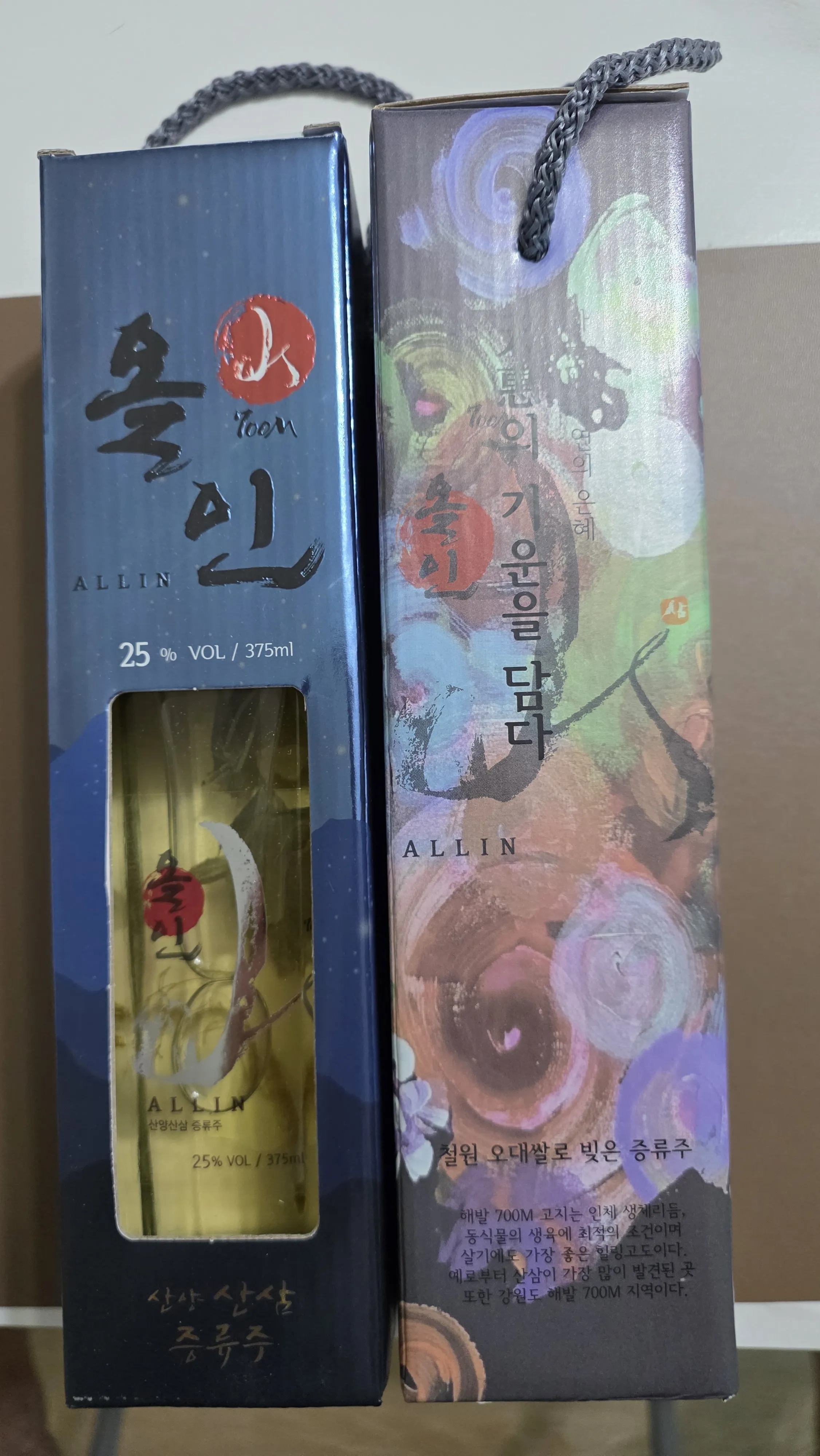 KakaoTalk_20261002_071126996_10.jpg