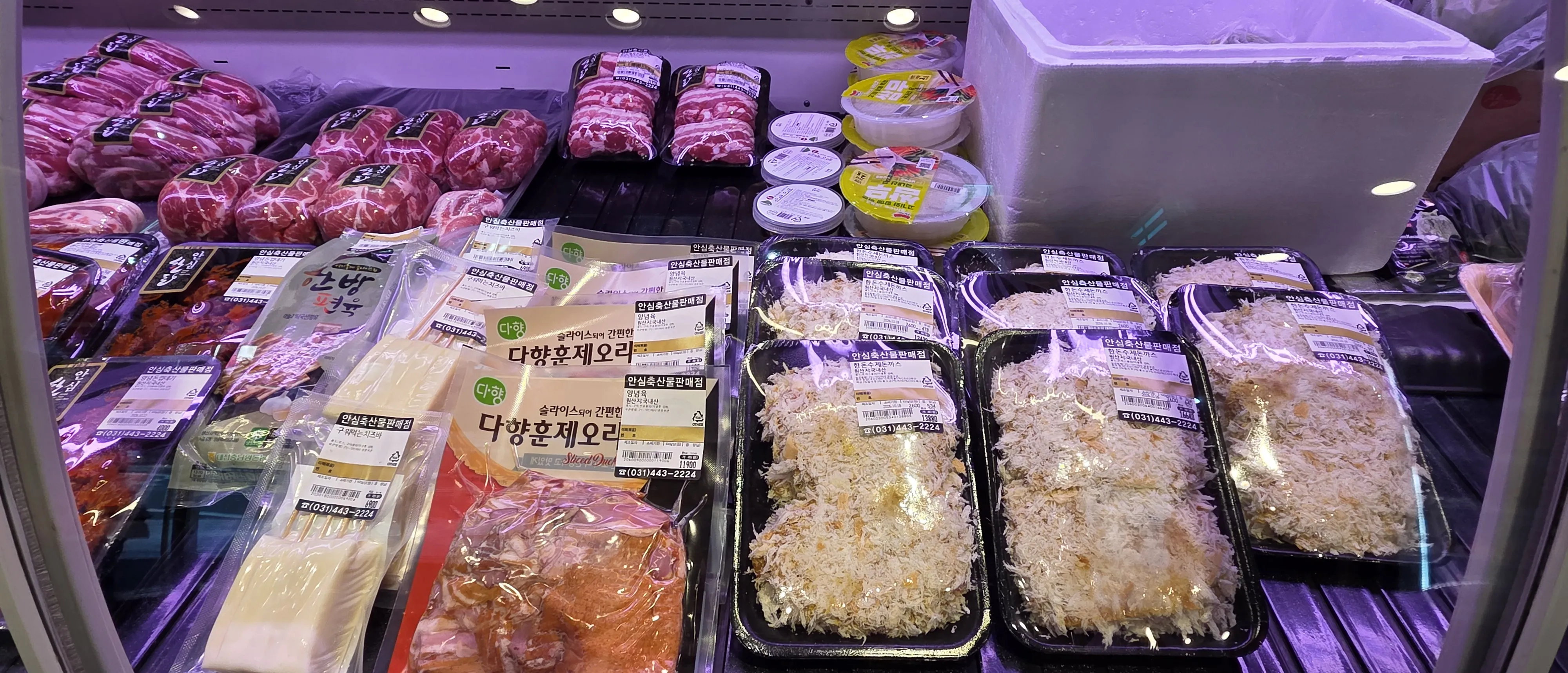 안심축산물판매점_안양 정육점_비산동 정육점_ (23).jpg