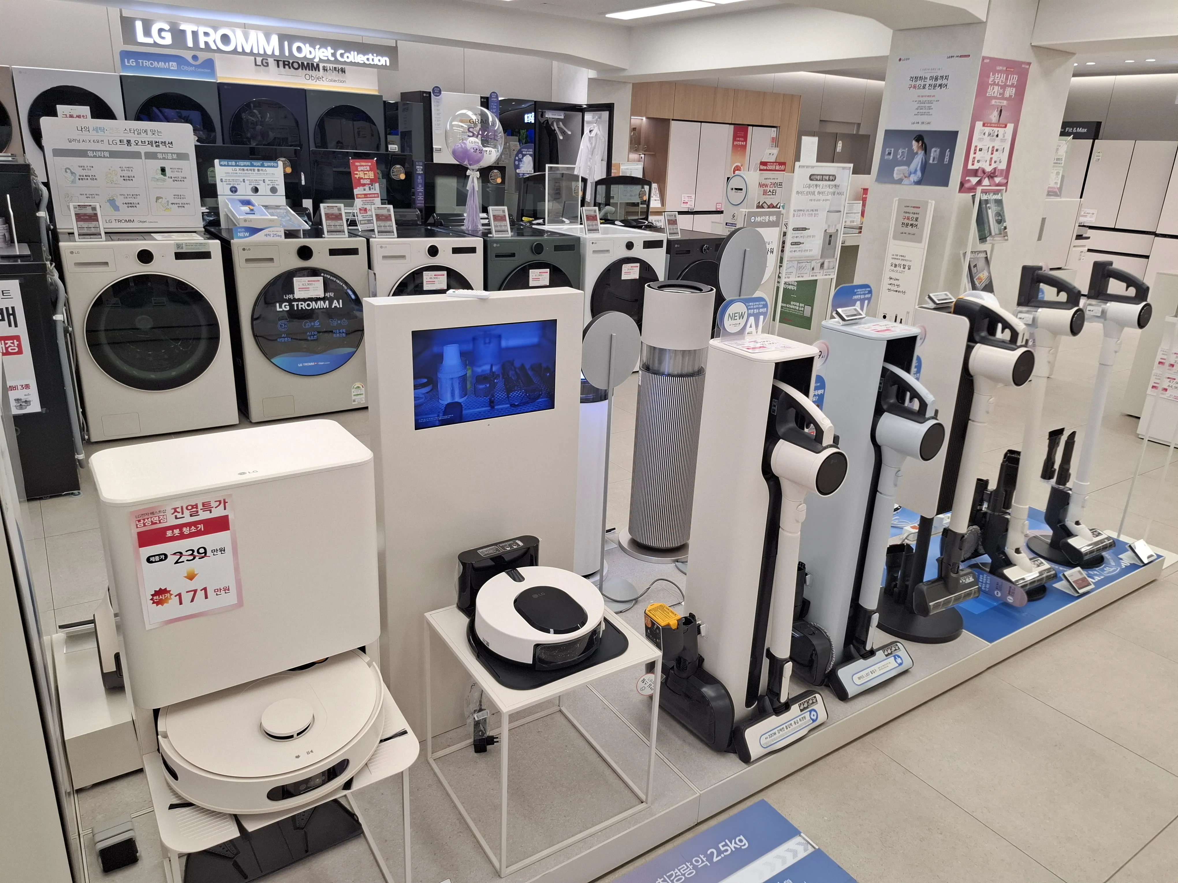 KakaoTalk_20261005_144633788_11.jpg