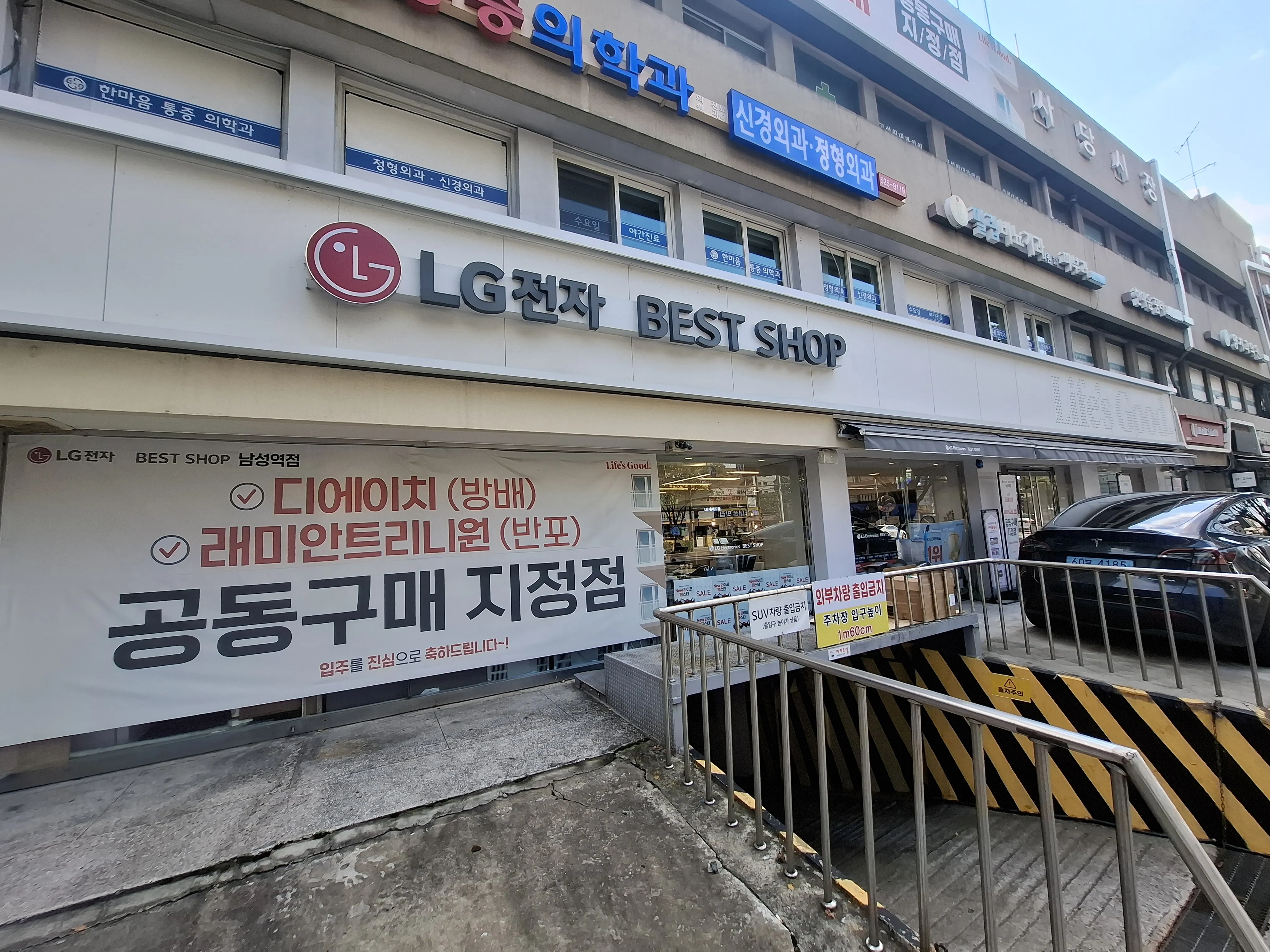 KakaoTalk_20261005_144633788_05.jpg