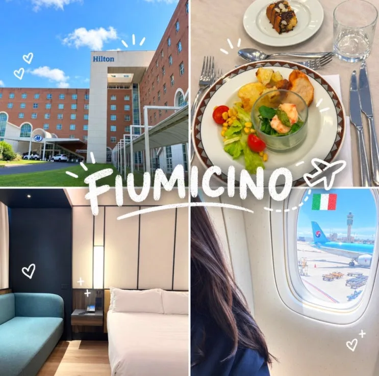 Hilton Rome Airport: reseña de hotel cerca del aeropuerto FCO con desayuno