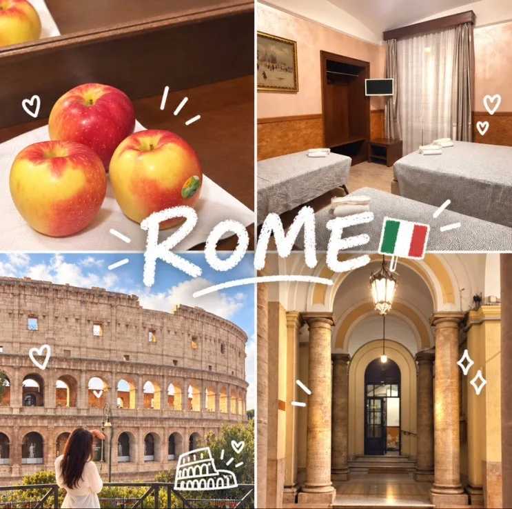イタリア・ローマ テルミニ駅近くで3〜4人家族におすすめ｜ローマ韓国人宿「Roma Full House」ソナタルーム宿泊レポ