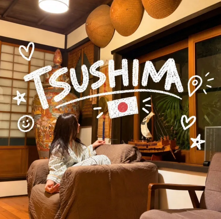 Temple Stay Tsushima Seizanji Review: Best Ryokan in Izuhara, Tsushima, Japan