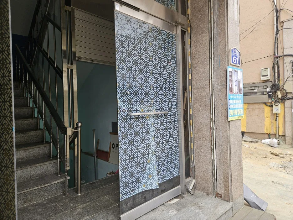 강원도 원주 우산동 상가 임대 | 건물 월세 보증금 부동산 주차장