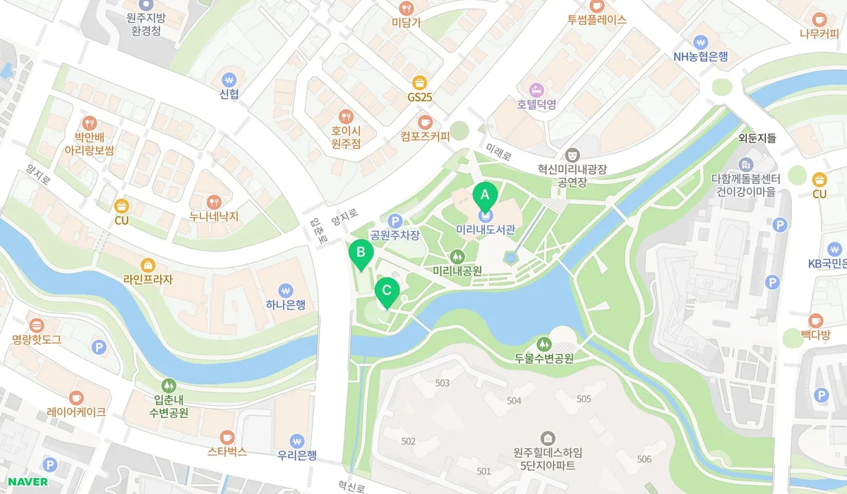 원주시립미리내도서관 지도