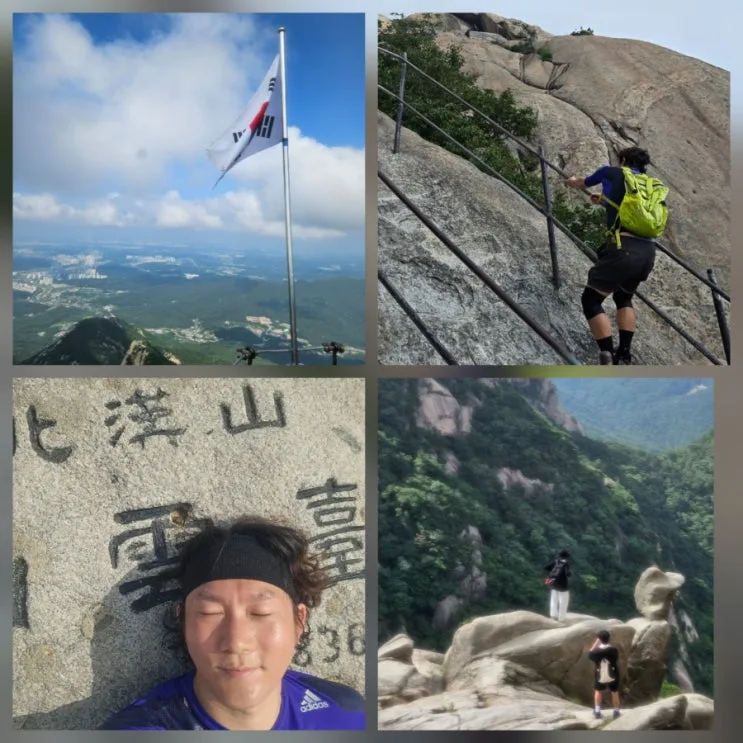Bukhansan para principiantes: reseña de la ruta a Baegundae desde Eunpyeong-gu, Seúl, Corea del Sur