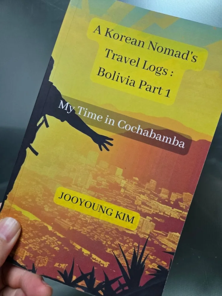 Viaje a Bolivia: reseña del ensayo en Kindle KDP de Kim Jooyoung